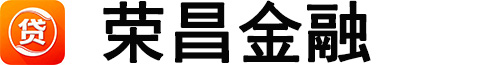 杭州房产抵押贷款